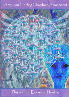 Arcturian Healing Chambers Attunement Mini Course